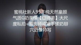 国产麻豆AV 番外 SYL001 鬼夫操寡妇