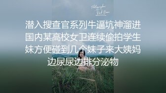 【最强❤️乱伦鬼父】海角老淫✿ 萝莉女儿的生活记录 父女间的独特叫醒方式 粗屌夜侵闺女鲜嫩小穴 太享受了肏疼女儿