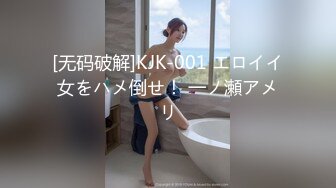 日常更新个人自录国内女主播合集【155V】 (70)