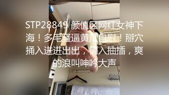 大神潜入大型购物中心偷拍多位漂亮小姐姐嘘嘘✿各种美鲍一一呈现