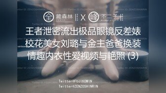 【无情的屌丶】大圈高端美腿御姐，搂着小腰舌吻调情，骑脸大屌插嘴，骑乘位爆操美臀