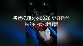 SAT0102跟着我的AV闺蜜旅游趣-花东篇EP01