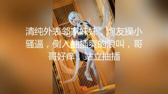 【新片速遞】 ㍿▓❤️美女按摩师前面在理疗，实习生后面在抠屁眼，不知是不是对师傅的尊敬还是什么✍【942MB/MP4/51:44】