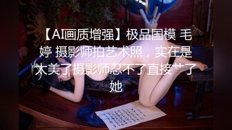 【女子SPA推油】女顾客全身推油按摩，玩大黑牛夹着震动特写视角，按完背部再正面推胸