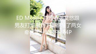 ✈重磅尤物新女神下海被干✈10小时【纯天然巨乳鲍汁】操爽G奶御姐！超级超级漂亮~ 【 38V】 (7)