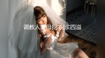 【新速片遞】&nbsp;&nbsp;【大长腿❤️美脚女神】极品蝴蝶逼『双阴道女友』一个逼两个洞掰开特写❤️白嫩肌肤丰腴性感掰B撅腚挺奶自摸诱惑 [1810M/MP4/02:41:00]