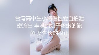 ❤️极品白虎小可爱❤️嫩的要出水 极品美兔任由爸爸摆布，穴洞都被射满了，布布的蜜桃臀直穿你的魂 天然白虎小穴全套按摩 (3)