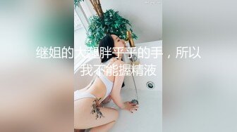 美娇妻迈出第一步户外支付珍珠旗袍，加跳蛋，享受月光的照射！