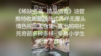 宾馆偷拍-年轻强壮的大屌猛男爆插体型较小漂亮的年轻小美女,各种姿势狠狠干,鸡巴太大女上位时还不敢全坐下去!