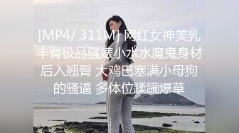 小宝寻花之高颜女神肤白貌美，黑丝配白腿