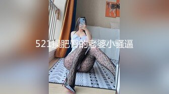 少妇 爸爸我要吃精液 让她足交穿个臭袜子摇头晃屁屁拿鸡吧当玩具 操几下就张大嘴巴伸着舌头要精液 射你一嘴吃个够