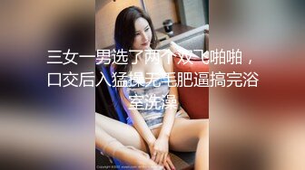 [MP4]麻豆传媒-经典名剧倩女幽魂之兰若诗梦幻艳遇-女神陈可心