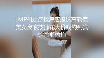 [MP4]骚气黑衣少妇激情啪啪穿上情趣吊带装口交后入抽插猛操