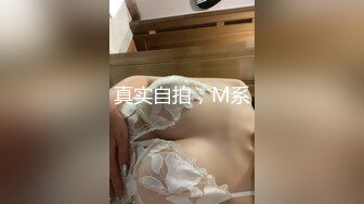 长春大一小母狗晨炮