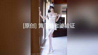 【新速片遞】&nbsp;&nbsp;漂亮女友 录个小视频自己看的 不行删掉 不录脸 不行不录我不给你来了 被女友发现了 一顿猛操 [705MB/MP4/16:15]