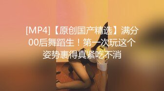 《云盘高质泄密》露脸才是王道！对白淫荡，PUA高手【啪神】真实约炮实拍，99年重庆超反差小姐姐骚的让人受不了