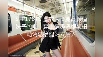 [MP4]STP31387 国产AV 爱豆传媒 ID5285 模特人妻惨遭烂赌老公裸照还债 琳怡 VIP0600