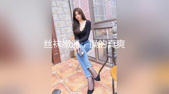 [MP4]高价网约极品外围小姐姐，娇小玲珑美乳温柔，花样啪啪妹子直求饶，激情四射不可错过