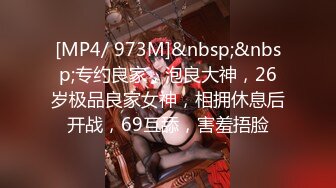 [MP4/ 673M]&nbsp;&nbsp;骚货来袭！多年未见如此骚逼小贱货，被两大汉3P爆插，撩下花裙一对爆乳，双屌一起舔，轮番上阵操骚逼