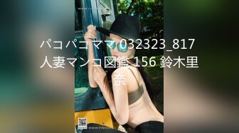 【新片速遞】【极品收藏⭐究极重磅】极品爆乳推特女神『你的老婆酥酥』剧情版新作 师训斥学生被下春药 高潮喷水几次 高清720P版 [174M/MP4/20:20]