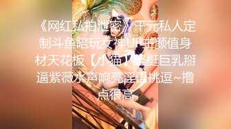 【AI换脸视频】鞠婧祎 演戏休息场所被男演员突然插入内射