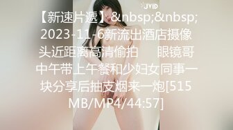 蜜桃传媒PME066淫乱妹妹求我无套内射-斑斑