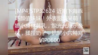 MD-0268 凌薇 巨乳家教内射课程 猛插翘臀发泄学习压力 麻豆传媒映画