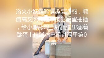 2024年，【采花小盗-caihuaxiaothief】，让大学生女友喝尿、内射后自己吃药、火车上口交、工位上女儿