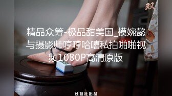 [MP4]上门操骚骚少妇 脱下裙子揉捏奶子 舔屌口交掰穴近距离视角 翘起屁股后入撞击