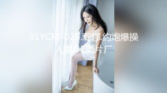 《精彩收藏极品CP》某餐厅女士公厕垃圾桶暗藏针孔高清偸拍数位顾客大小便后位露脸双洞一清二楚无水原画 (3)