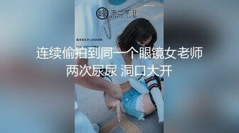 本土情侶自拍！女的還說老公停下來~快要高潮了快停下來