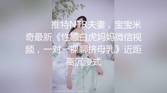 ❤️娇弱嗲音极品清纯嫩妹已经沦为金主【CK学生妹】的圈养小母狗，淫字各种道具玩够了就啪啪，母狗属性拉满