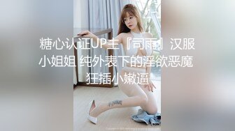 “快停，我又要喷了，真受不了了”黑丝人妻被超大鸡巴肌肉单男3P操崩溃