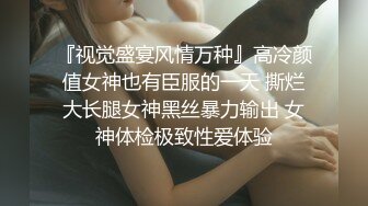 列车上让自己的白领女友给自己玩口交