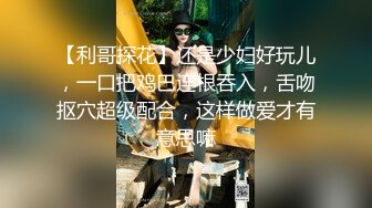 调教玩操制服萝莉小母狗 电影院做爱 摩天轮口爆 网吧JK跪舔 车震口爆