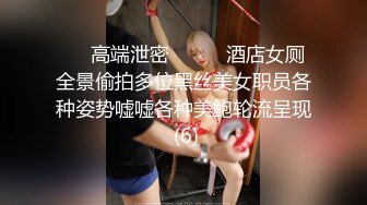 【超人气女神】6.15爆火全网高颜值女神《汝》人美穴美反差尤物 蜜穴多汁体制 淫水都拉丝 通宵榨干精液