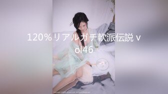 长相神似孙燕姿的华人骚货女生被韩国男人蹂躏爆操（上）【92V】 (40)