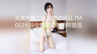 [MP4]恐怖色情微电影【罗斯韦尔不明飞行物】外星人逼真程度令人乍舌老外的制作水平太牛逼了