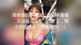 【极度性瘾??少女】Cola酱? 骚女仆的特殊按摩极致挑逗吸茎采精 粉嫩蜜穴肉便器 中出无套内射泥泞淫靡不堪