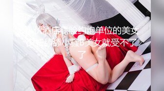 STP33305 小妹妹和老媽媽激情母女花大秀4P直播，口交大雞巴揉奶玩逼，被兩個小哥一起抽插爆草，浪叫呻吟不止精彩刺激