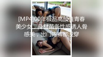 炸裂流出，推特露脸气质短发贤惠绿帽人妻【1点睡觉】极度反差一面，户外露出野战与多名单男群P内射 (4)