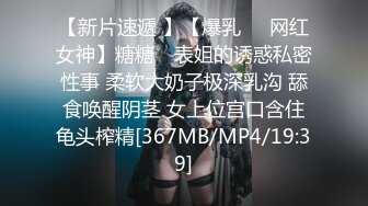 STP30740 國產AV 扣扣傳媒 91Fans FSOG089 青春女友感體驗 冉冉學姐