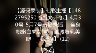 果冻传媒教师节最新企划91CM-184为人师表女老师被两个复读生强搞淫乱3P-林凤娇