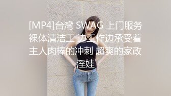 公司美女同事的私密被曝光　小伙子们超兴奋