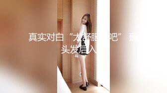 MDX-0241-02_結婚不久的嫩妻被親弟搞上床_淫亂家庭記錄官网