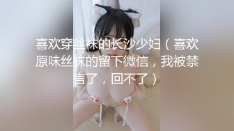 【网曝热门事件网红性爱泄密】反差婊爆乳网红『王语嫣』与金主性爱啪啪流出 性爱乘骑 小穴非常粉嫩 (1)