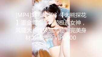 情色主播 会玩的小少妇无爱爱