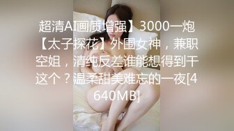 外站新流出越南网红名人写真事件视频图片合集