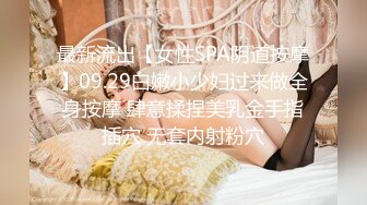 大神尾随偷拍美女裙底 浅蓝包臀裙配反差粉内还露毛.贴着美女脸拍透明蕾丝骚内美女换装秀穿了4套裙子全被抄