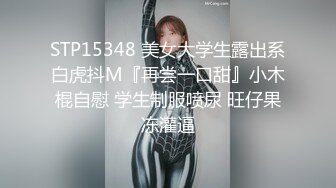 [MP4/ 1.32G] 满腿纹身社会姐网红美女今日刚播首秀，吸食大屌特写，多毛超肥骚逼，情趣开档内裤